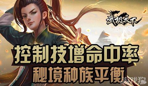 小僵尸射飞鸟