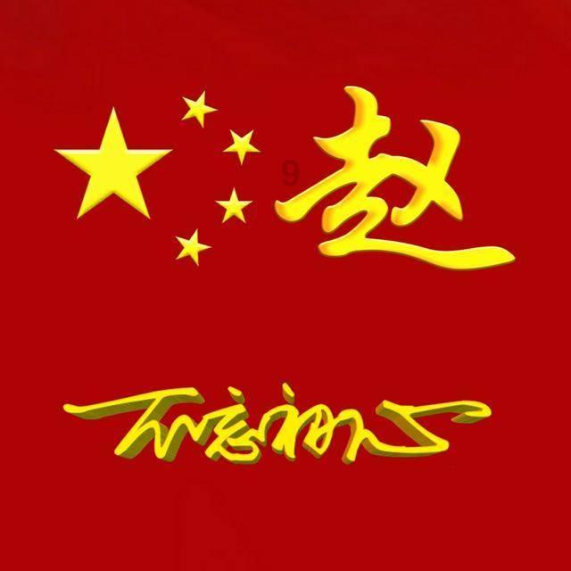 拯救垒球运动员