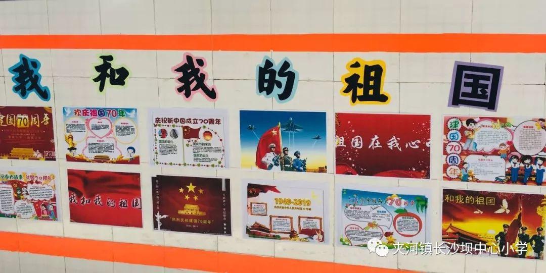 火柴人打羽毛球3