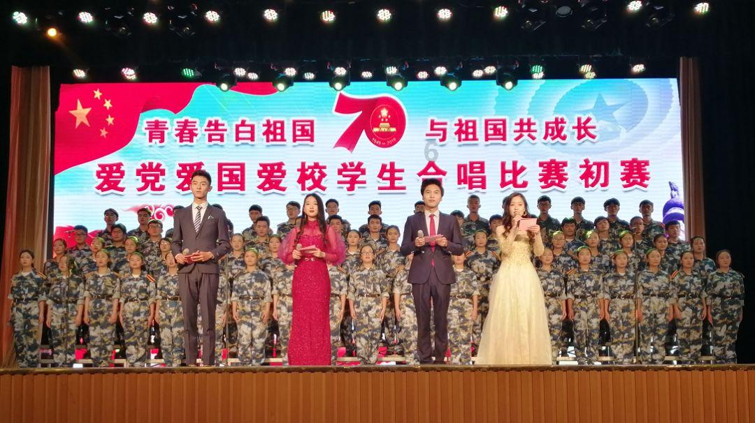 超黄金街霸2