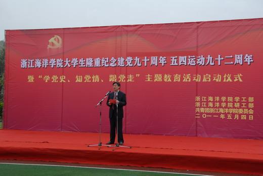拯救龙精灵